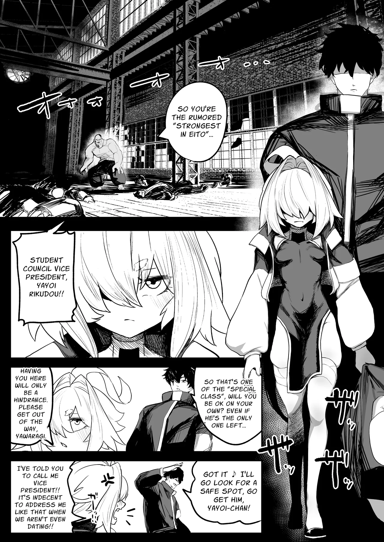 Hentai Manga Comic-Scattered Blossom ~Strongest Female Martial Artist's Femcorrupting Violation~-Read-7